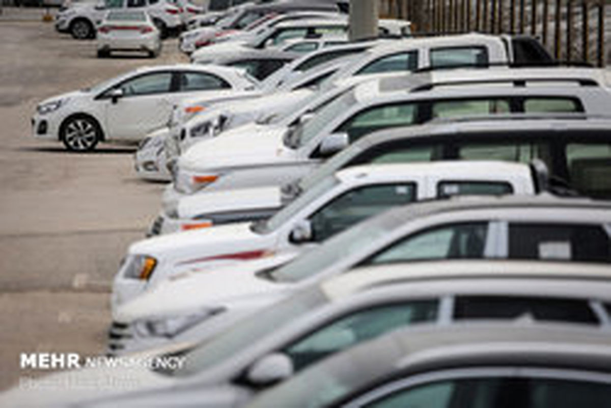 پیش فروش قطعی خودروی چینی در زمان ممنوعیت واردات