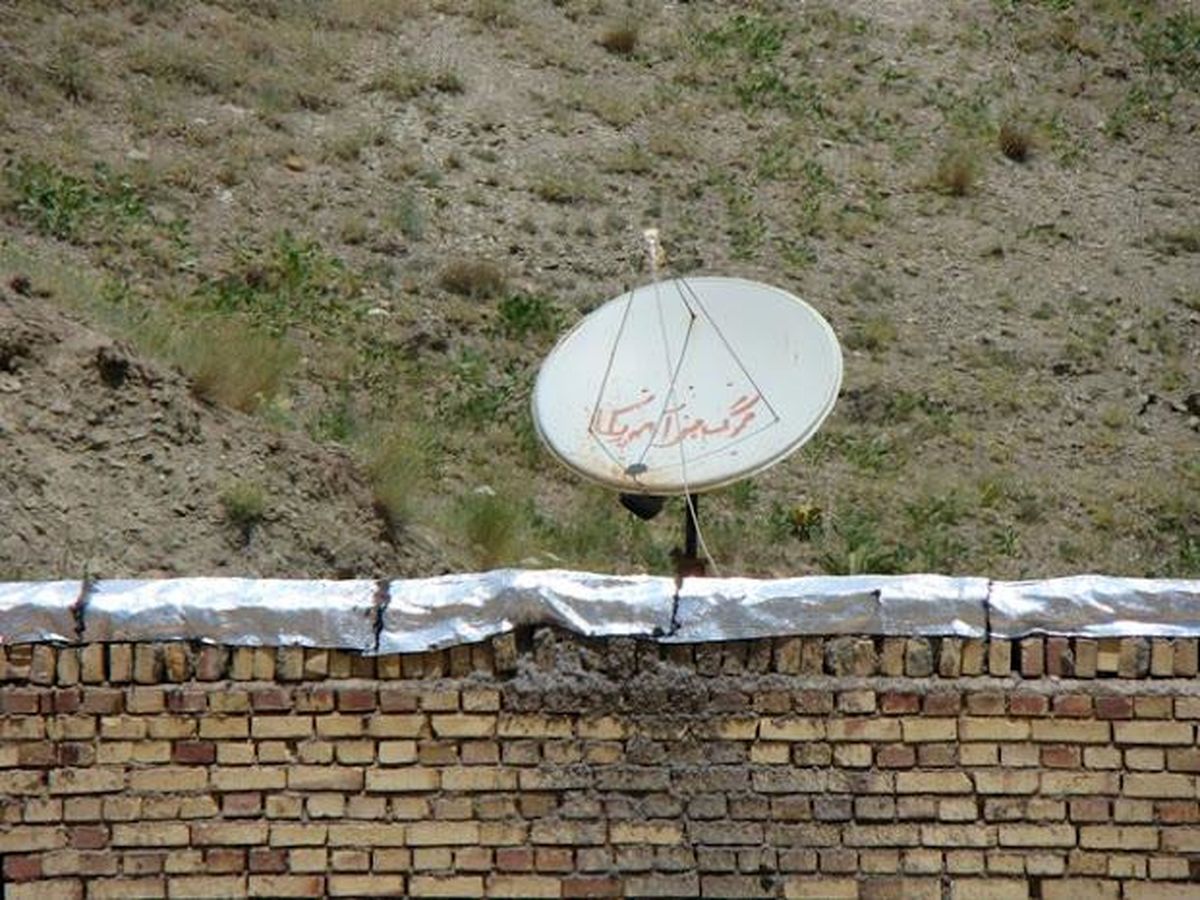 عکس/ دیش انقلابی!