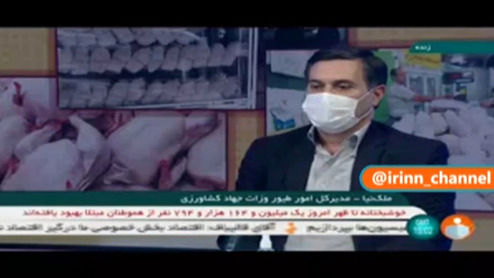 قیمت واقعی مرغ بالاخره چند؟!