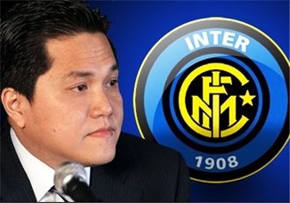 تاجر مسلمان مالک جدید اینترشد/ عکس