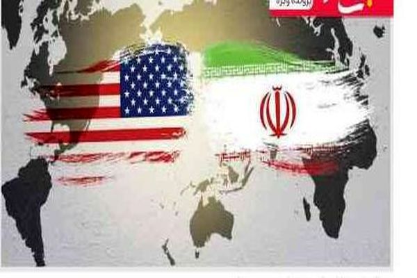 تحقیر و تأخیر، پاسخ ایران به امریکا