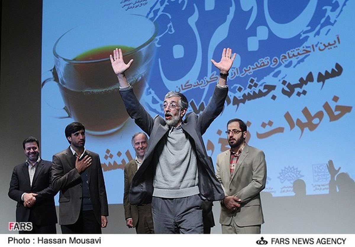 عکس/حداد عادل در خاطرات تلخ و شیرین