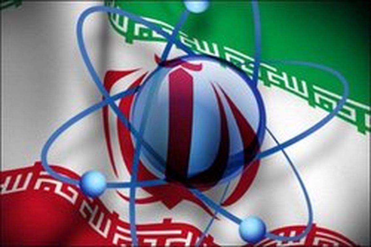 متن کامل گزارش آژانس درخصوص پایبندی ایران به برجام