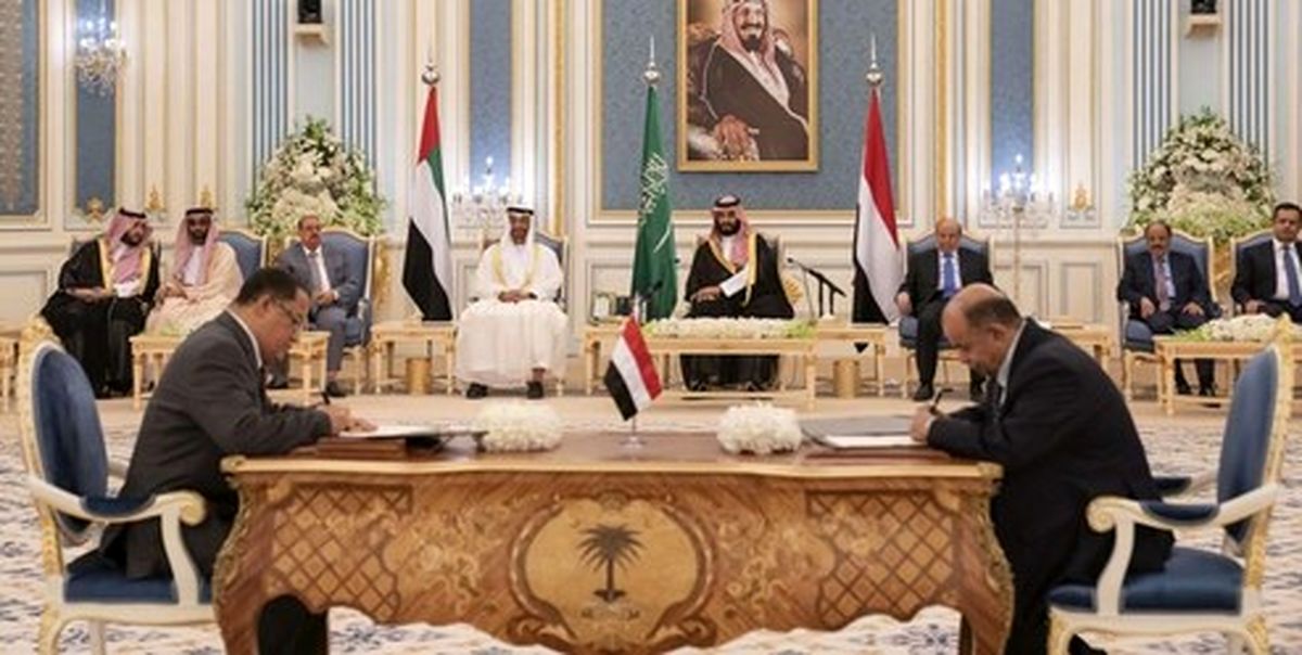 الجزیره بندهای نسخه جدید توافق ریاض را فاش کرد