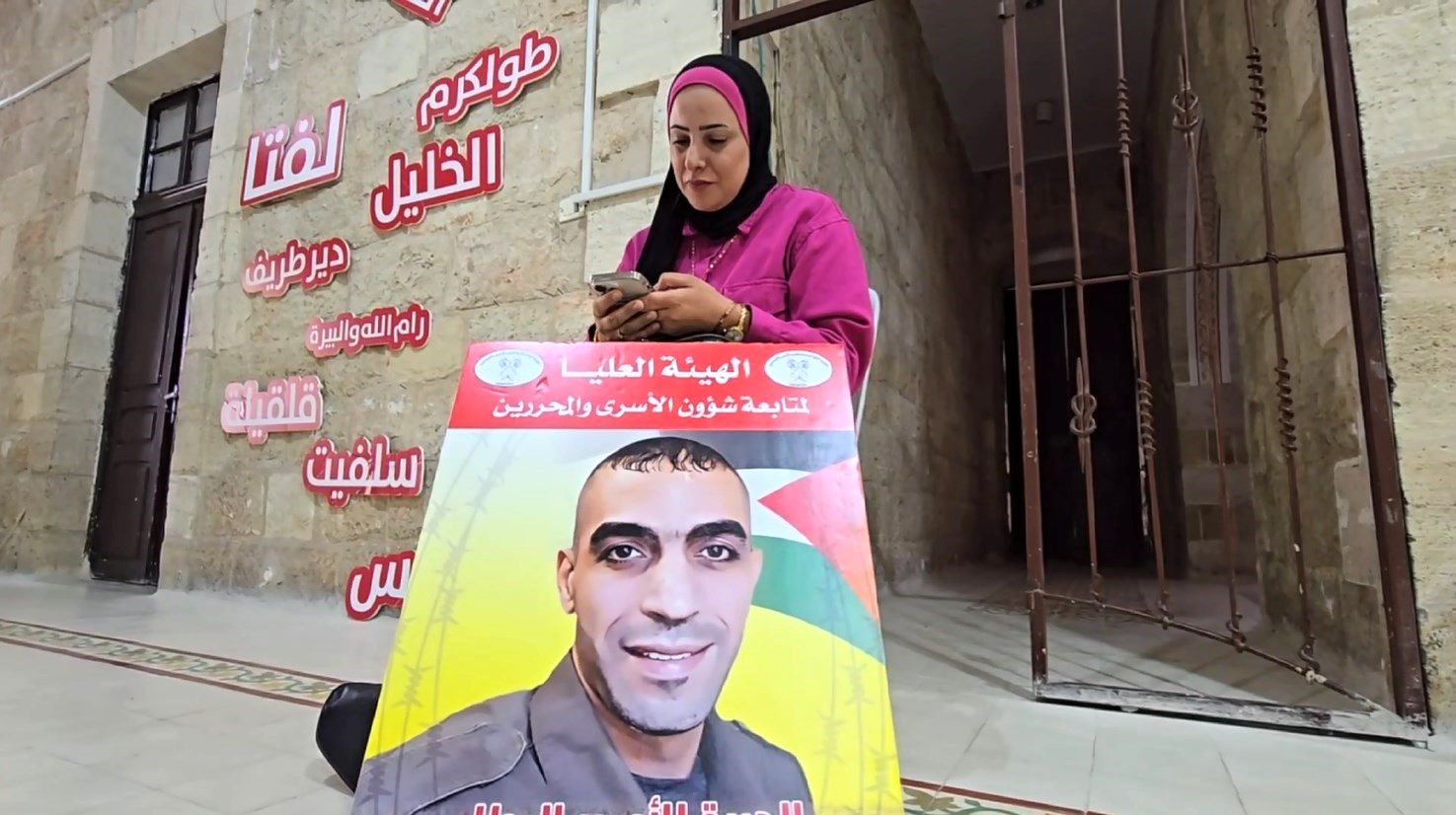 ازدواج با ابد و یک روز 