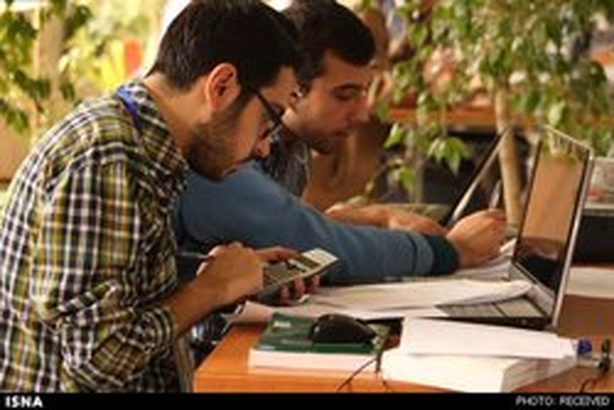 امروز آخرین مهلت ثبت نام نقل و انتقال دانشجویان آزاد