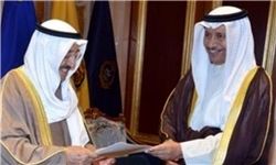 دولت کویت استعفا کرد