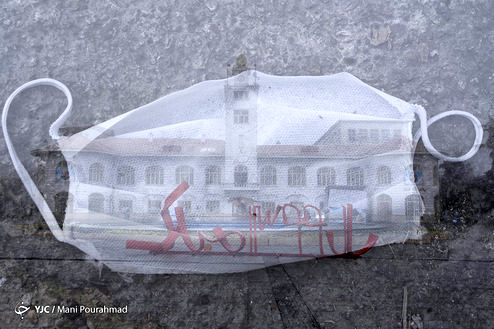 تصاویر: نقاب کرونا بر چهره رشت