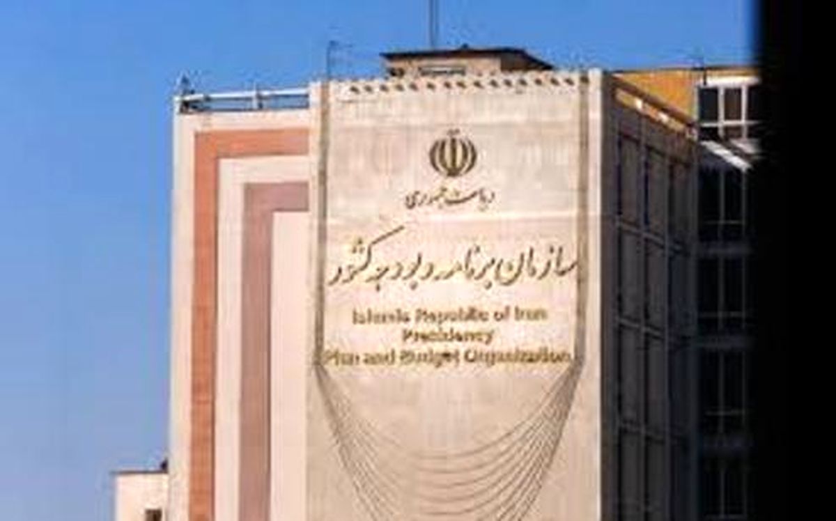 توئیت قمصریان درباره بودجه سال ۹۸