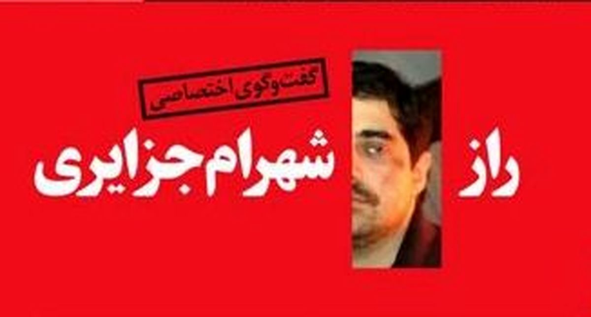 آرزو داشتم مالک یک کارخانه شکلات‌سازی باشم
