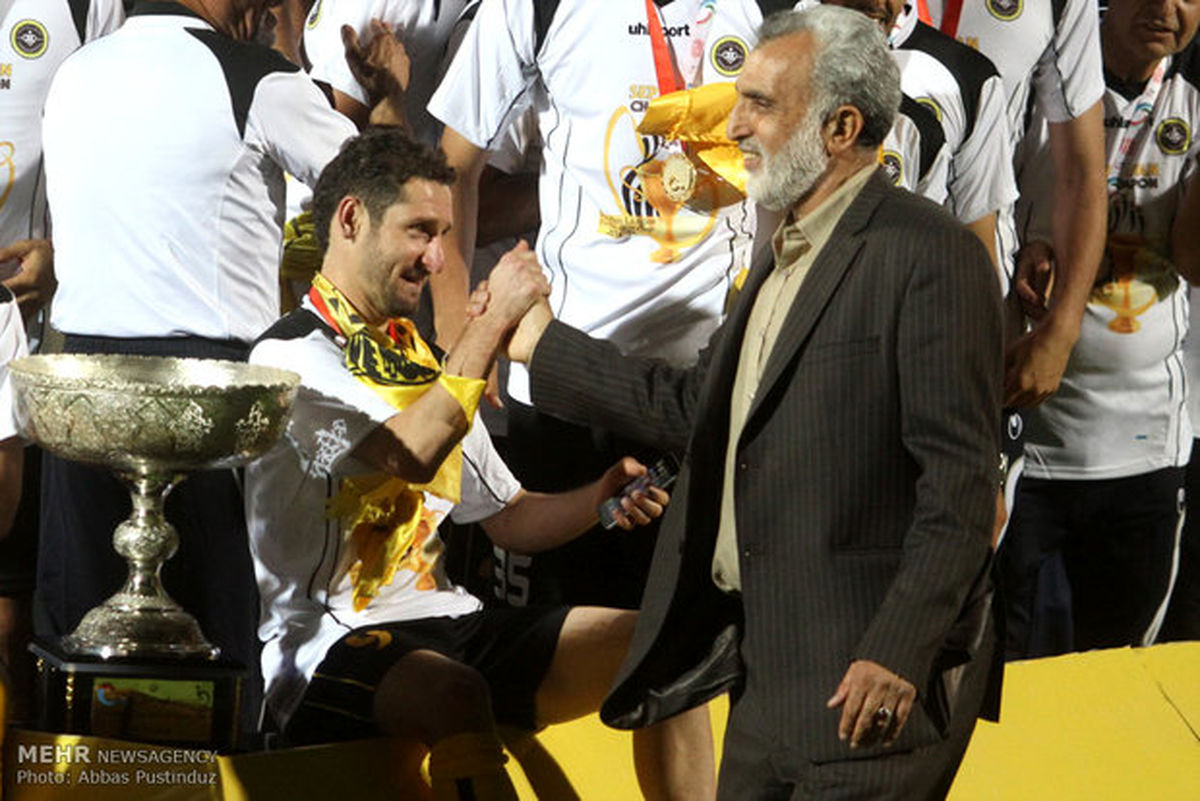 جشن قهرمانی سپاهان/تصاویر