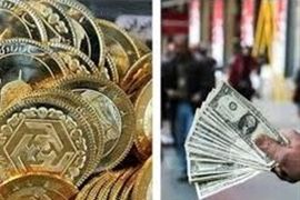 ریزش معنادار قیمت طلا و سکه در بازار عصرگاهی | قیمت دلار آزاد