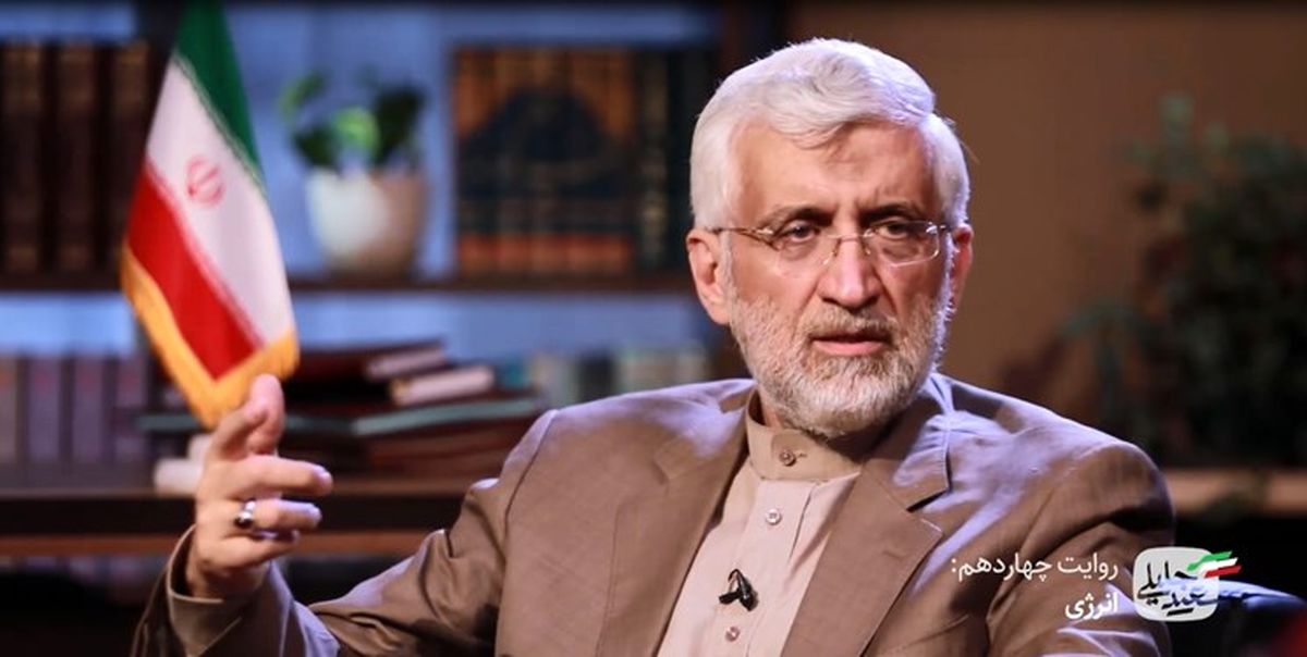 جلیلی: لازمه رشد و جهش تولید، پیدا کردن بازارهای صادراتی است