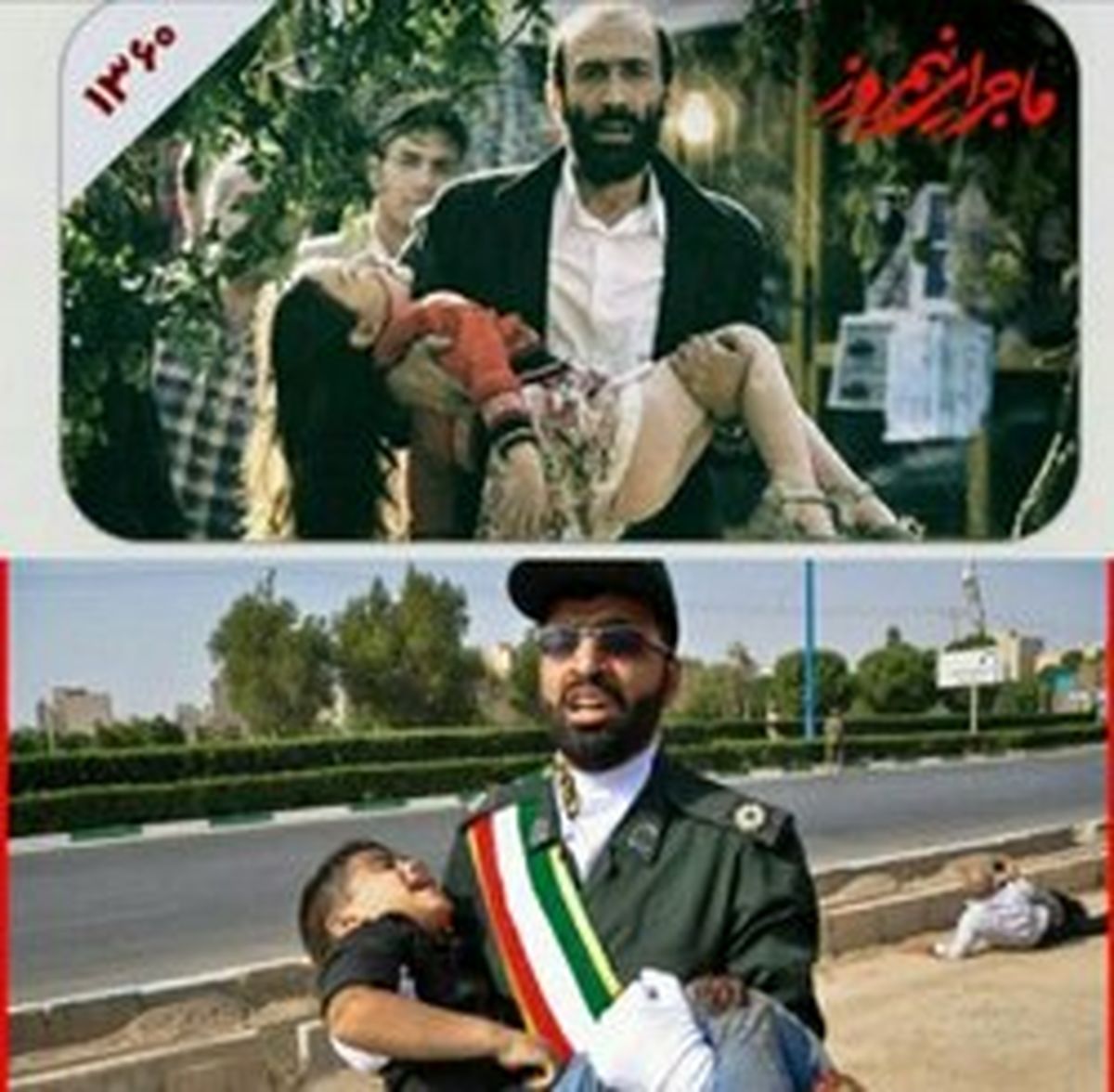 حادثه تروریستی اهواز، تداعی‌گر ماجرای نیمروز +عکس