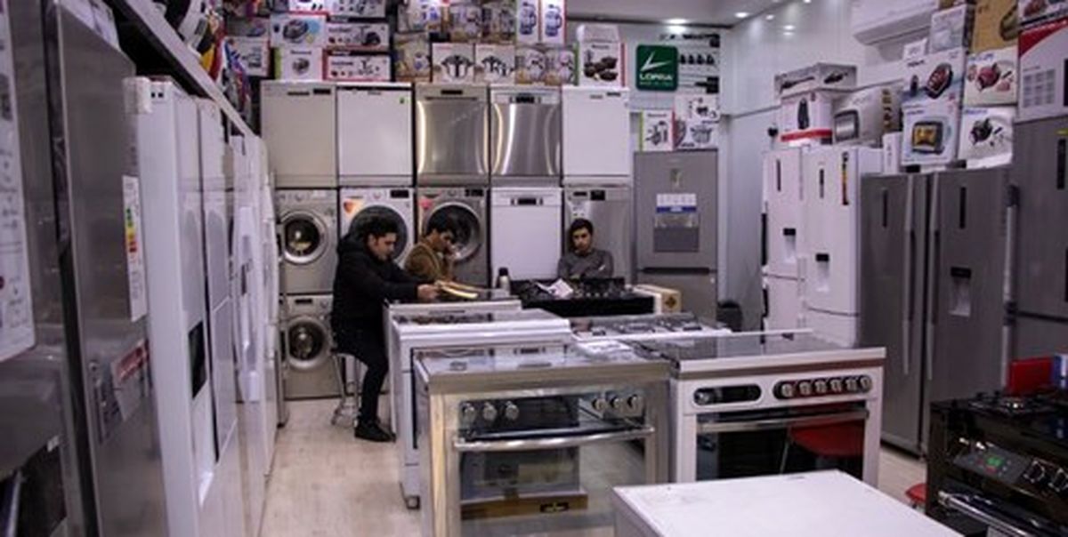 شرکت‌های لوازم خانگی مکلف به ثبت قیمت در سامانه ۱۲۴ شدند