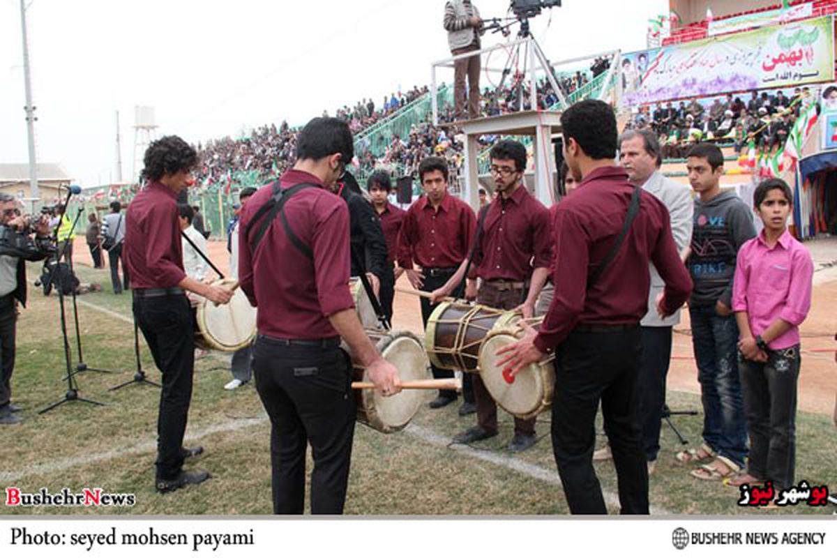 عکس/ حضور به سبک بوشهری