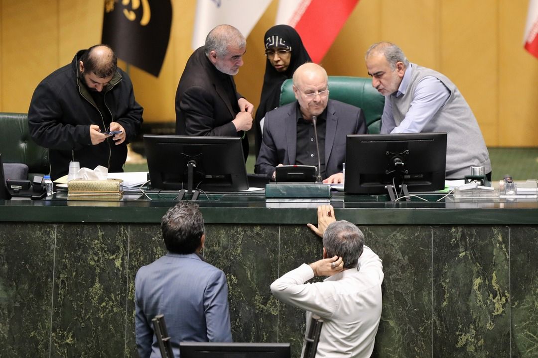 گزارش تصویری/ دومین نشست بررسی لایحه بودجه 1404 در صحن علنی مجلس  