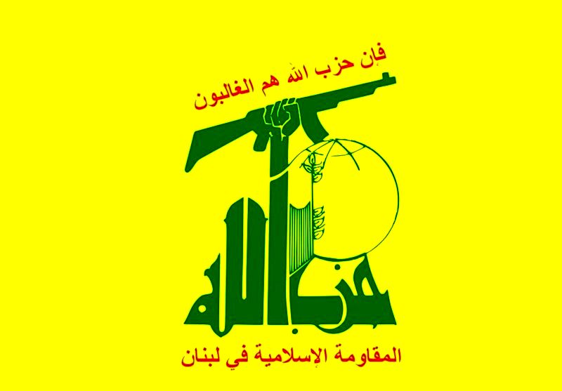 حمایت حزب‌الله از پاسخ احتمالی مقاومت فلسطین 