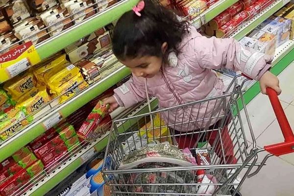 شارژ دوماهه کالابرگ کودکان | واریزی 2/600/000 تومانی در راه است؟