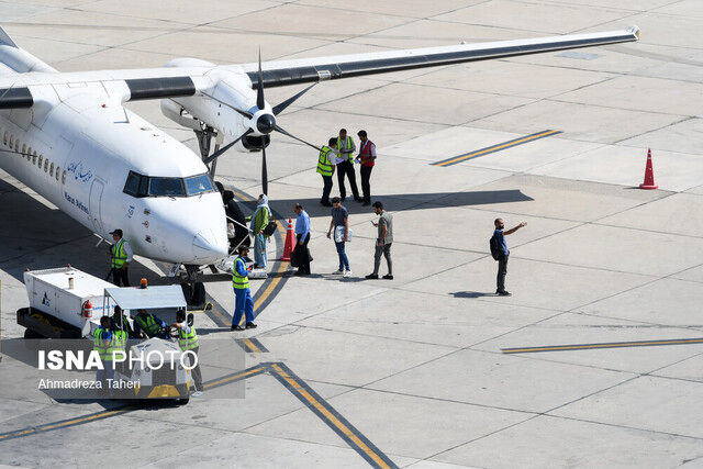 فرودگاه بین المللی اصفهان بازگشایی شد 