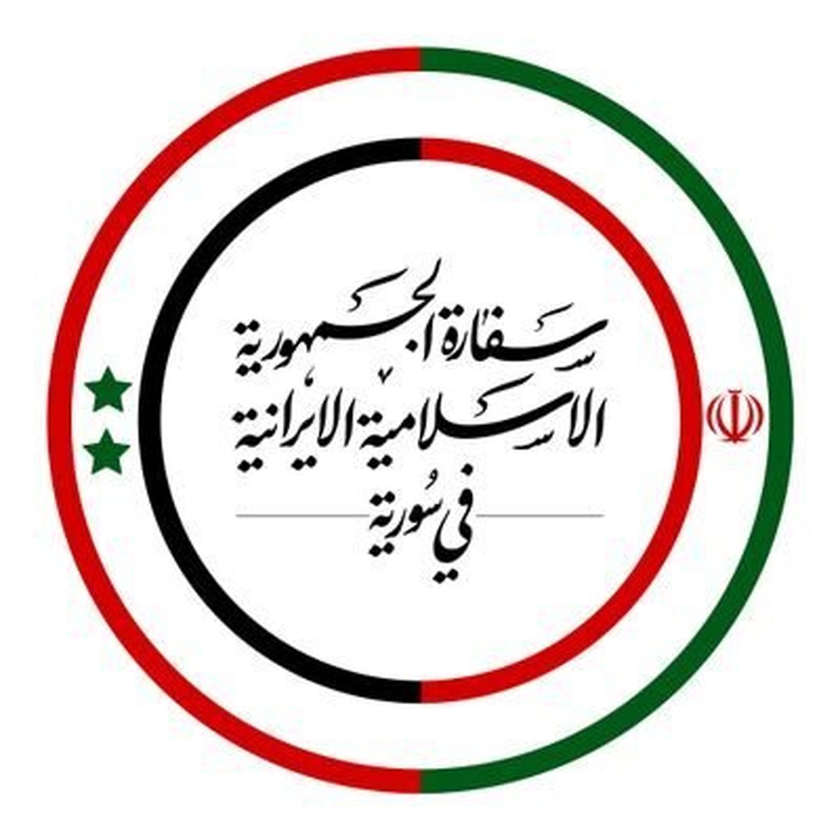 شهادت یک مستشار ایرانی در پی حملات صهیونیستها