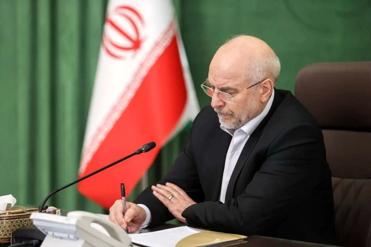 قالیباف درگذشت اشرف بروجردی را تسلیت گفت