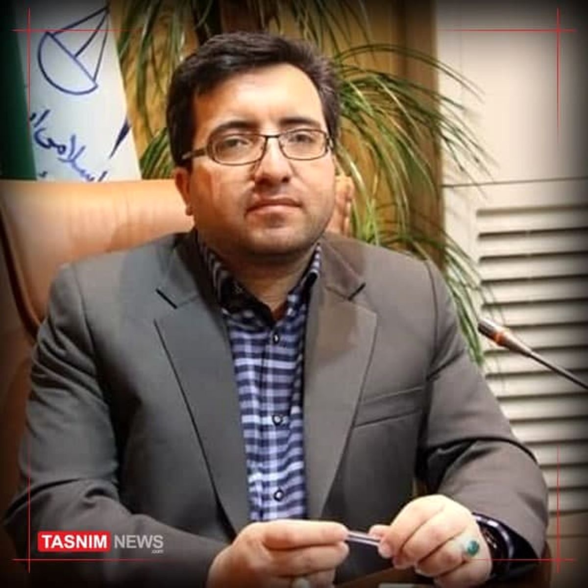 «بابایی» رییس سازمانثبت میشود