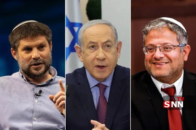 نتانیاهو، بنگویر و اسموتریچ را به نشست فوری دعوت کرد