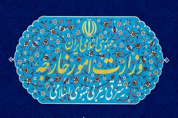 ایران جنایت تروریستی رژیم صهیونیستی علیه یمن را محکوم کرد