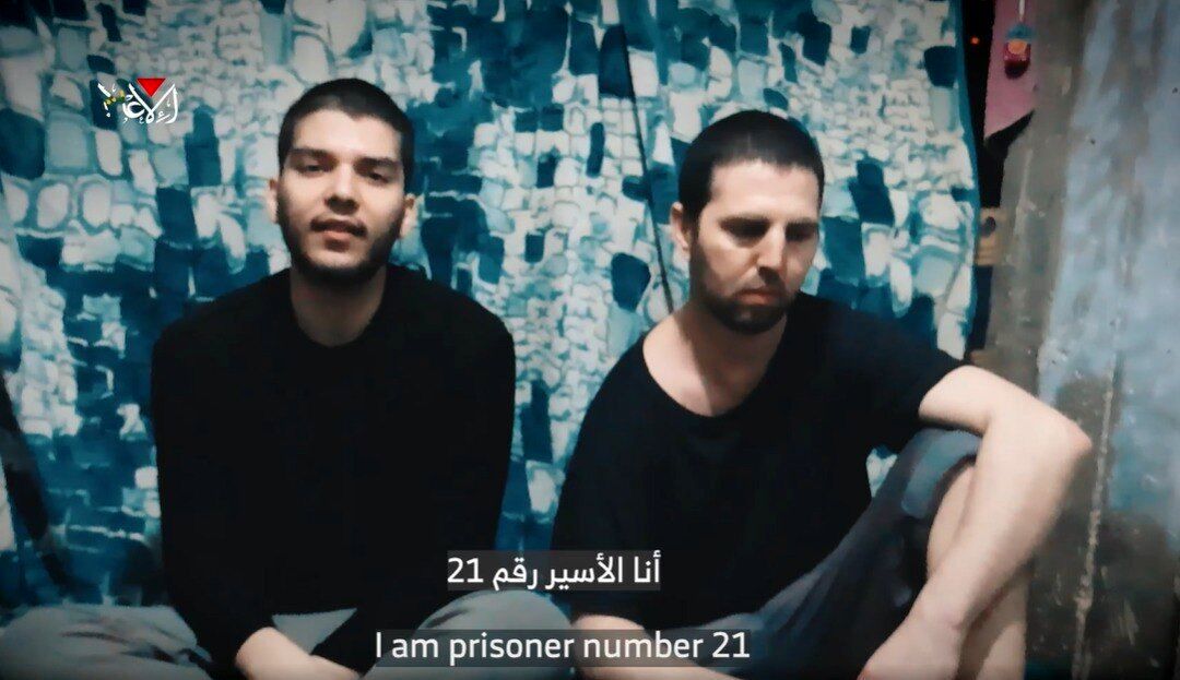 پیام ویدیویی دو اسیر صهیونیست در غزه 