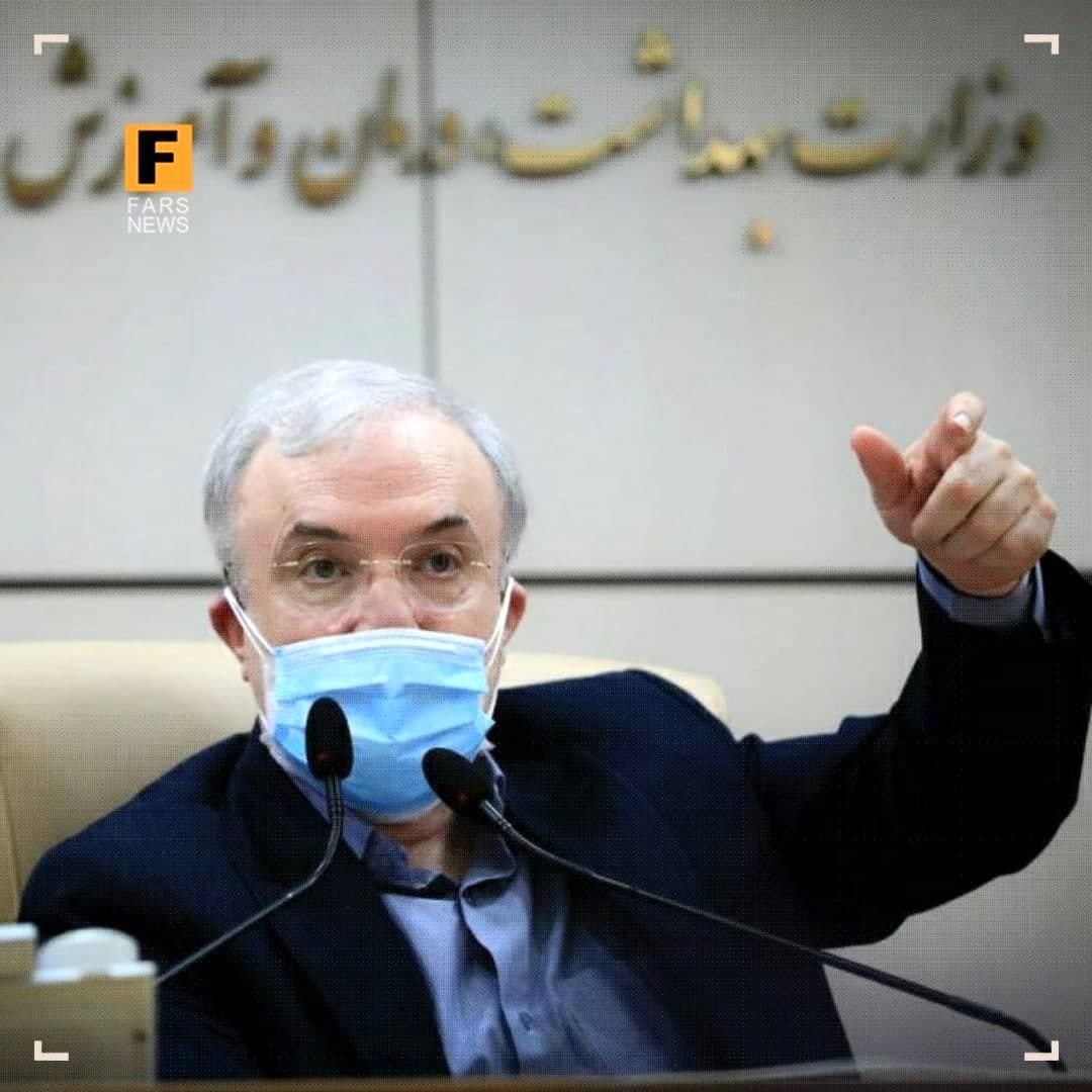 رفتار جدید کرونا به روایت وزیر بهداشت