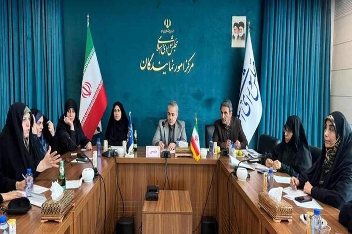 هیات رئیسه مجمع بانوان ادوار مجلس مشخص شد