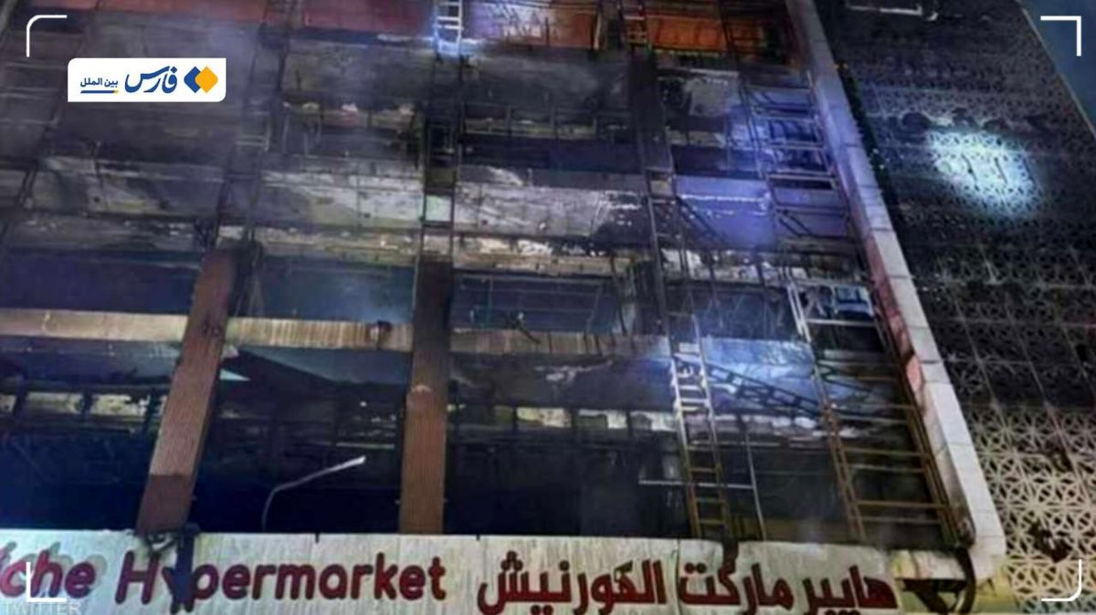 تصاویر آتش سوزی مرگبار در یک مرکز خرید در عراق با ۷۷ کشته/ ۳ روز عزای عمومی اعلام شد 