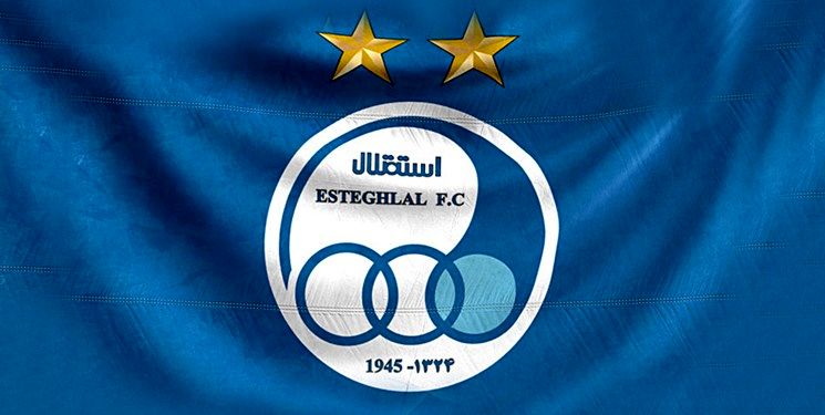 شوک جدید به استقلال 