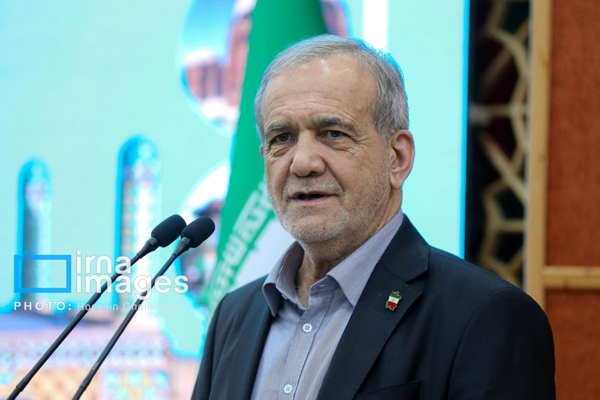 پزشکیان: وظیفه همه ما خدمت بدون منت به مردم است/ ایران برای همه ایرانیان