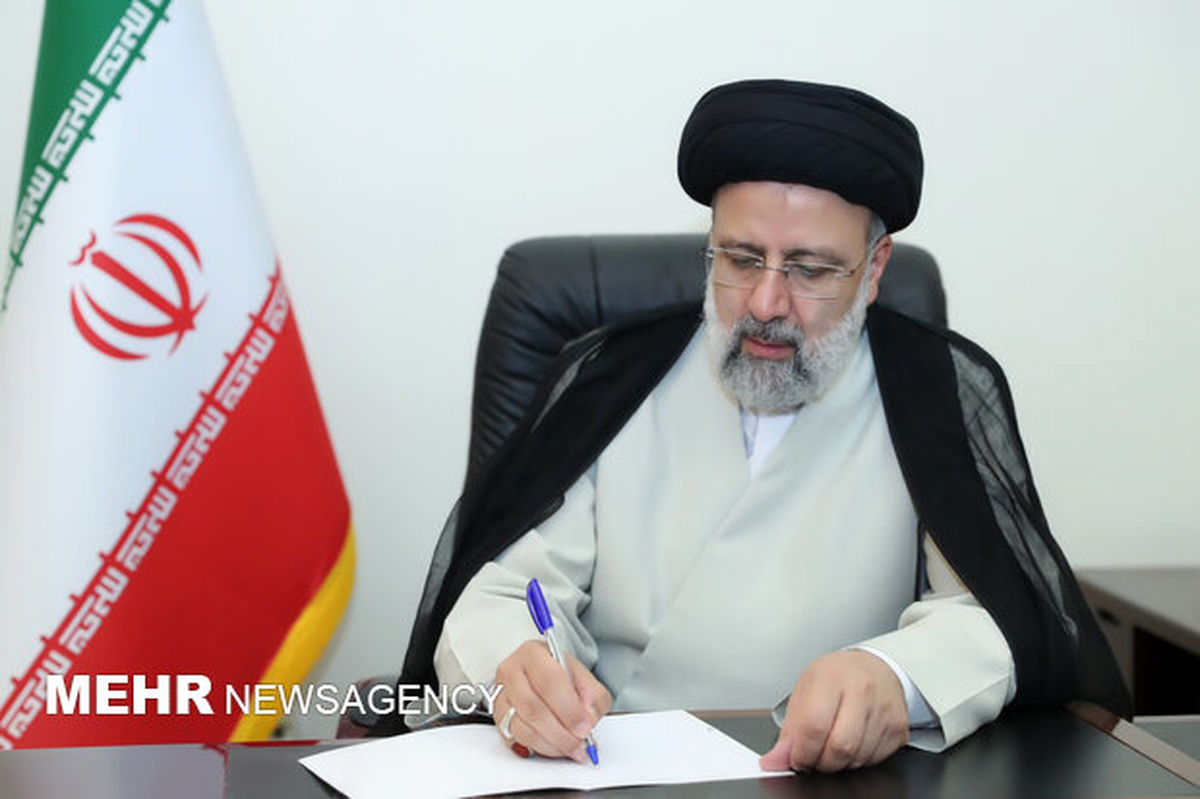 رئیسی به محمد رضا گرایی تبریک گفت