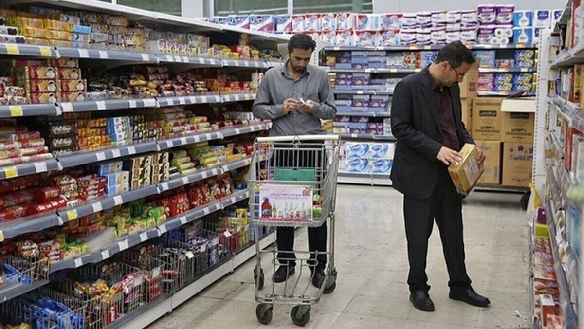شروع واریز کالابرگ دهکهای ۶ و ۷ از فردا | اعتبار جدید کالابرگ از ۶ مرداد فعال میشود
