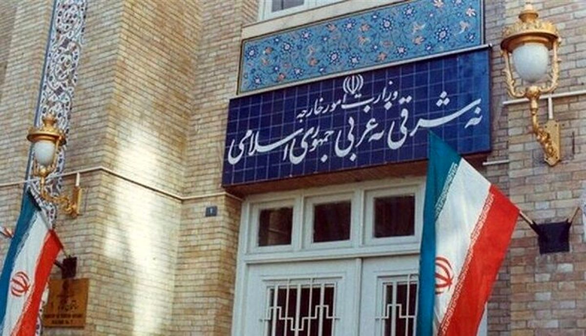 وزارت خارجه: مردم ایران تهدید را به انسجام تبدیل کردند