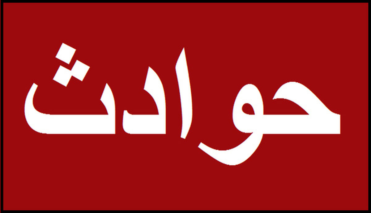 ۳ ازدواج عجیب یک مرد بدشانس!
