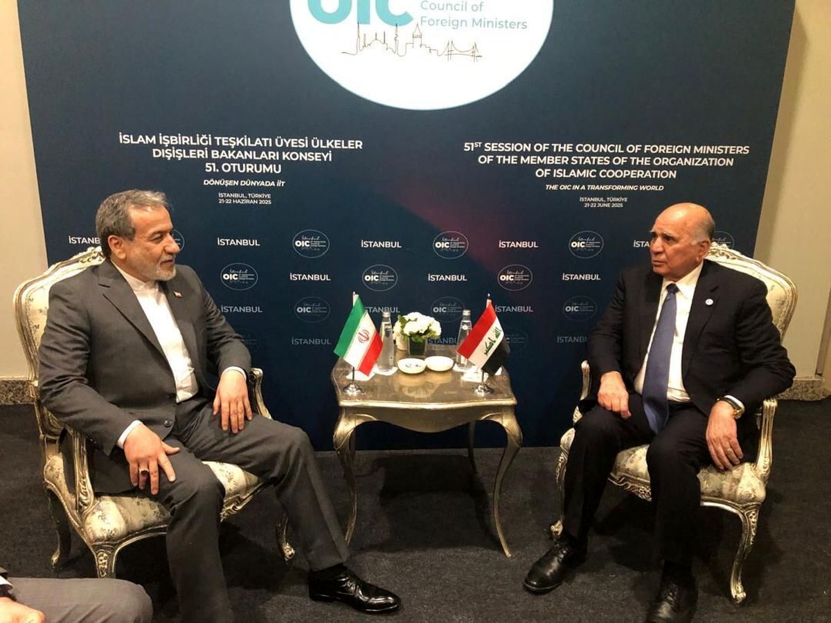 دیدار عراقچی با وزیر خارجه عراق