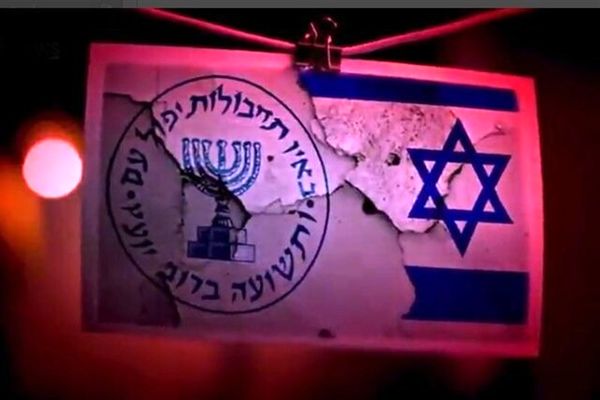 جزئیات جدید از پرونده جاسوس اسرائیل در کرج
