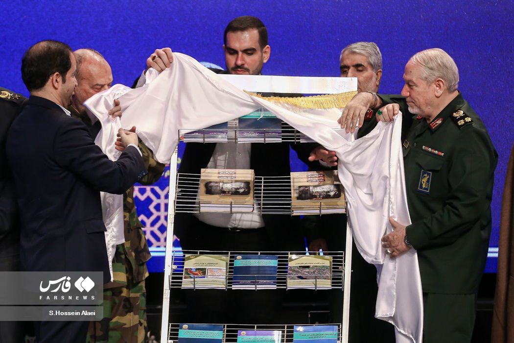 رونمایی از دستاوردهای پژوهشگاه دفاع مقدس