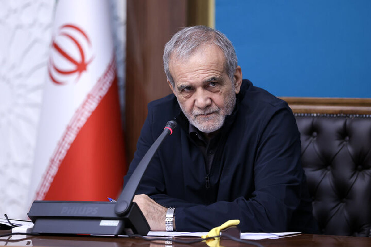 پزشکیان: برای چی باید با هم اختلاف کنیم، برای چی باید بر سر جزئی باید زاویه درست کنیم