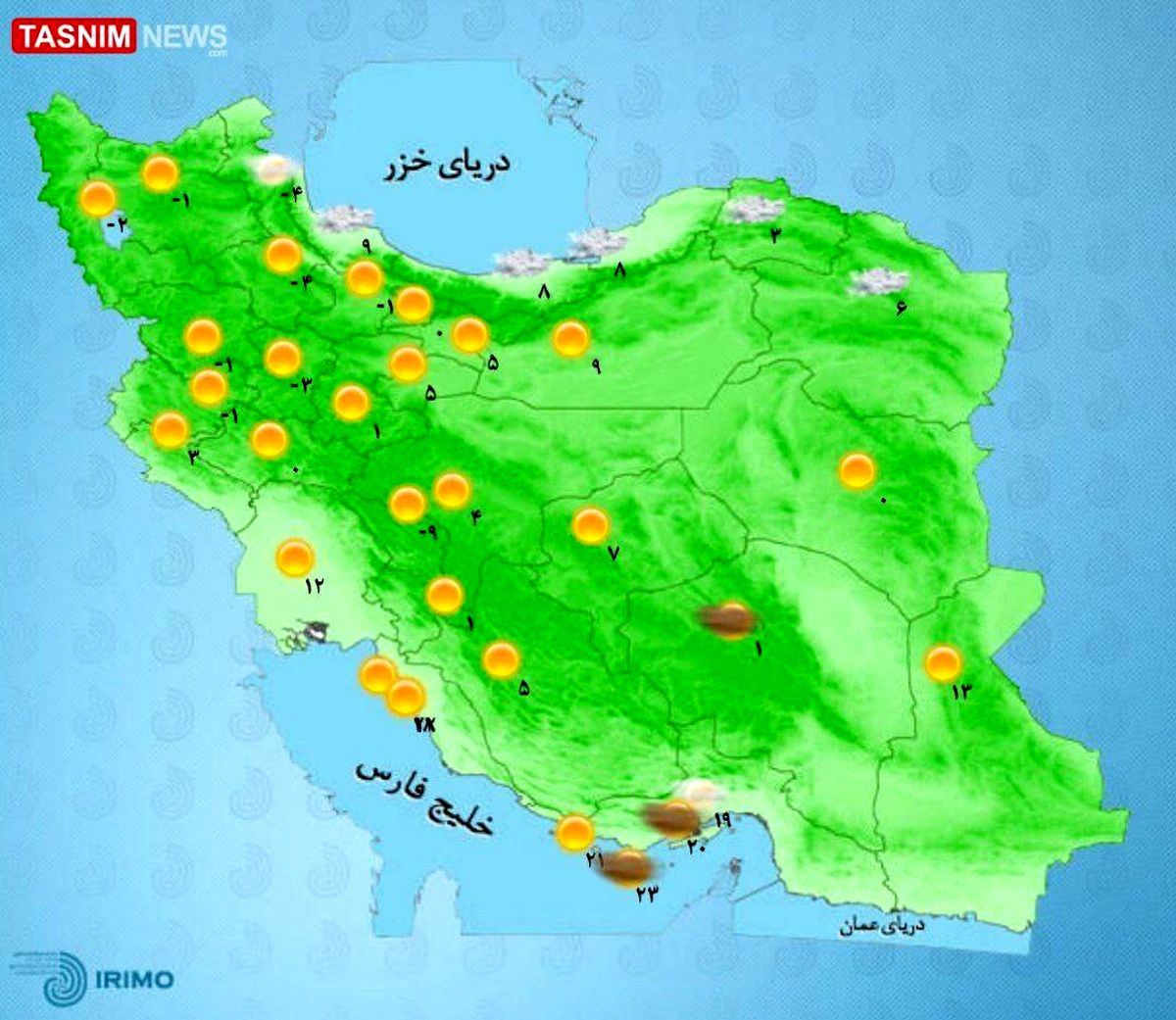 سامانه بارشی جدید در راه کشور/ وضعیت آب و هوای امروز استان ها +نقشه