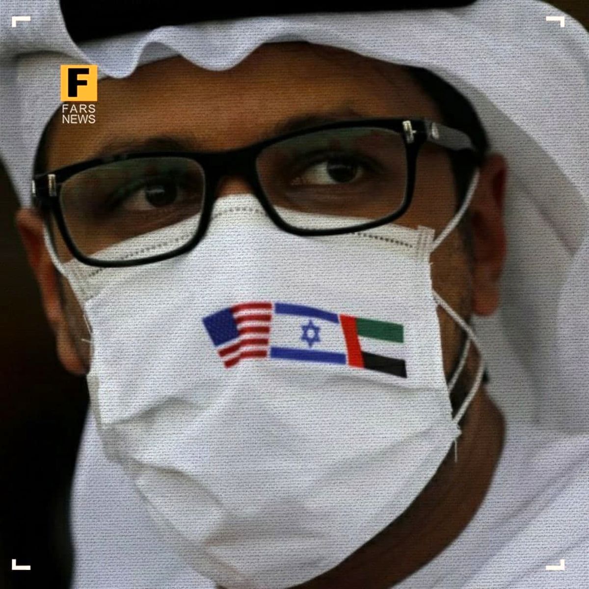 امارات برای کمک به غزه شرط گذاشت!