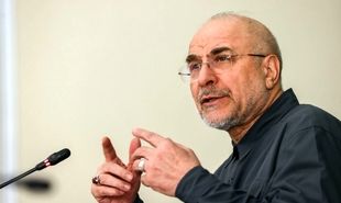 تصاویر دیدار مجمع نمایندگان استان اصفهان با قالیباف 