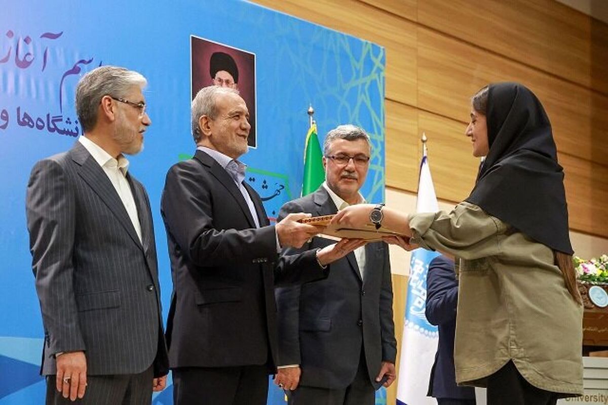 تقدیر از رتبههای برتر کنکور با حضور رئیس جمهور