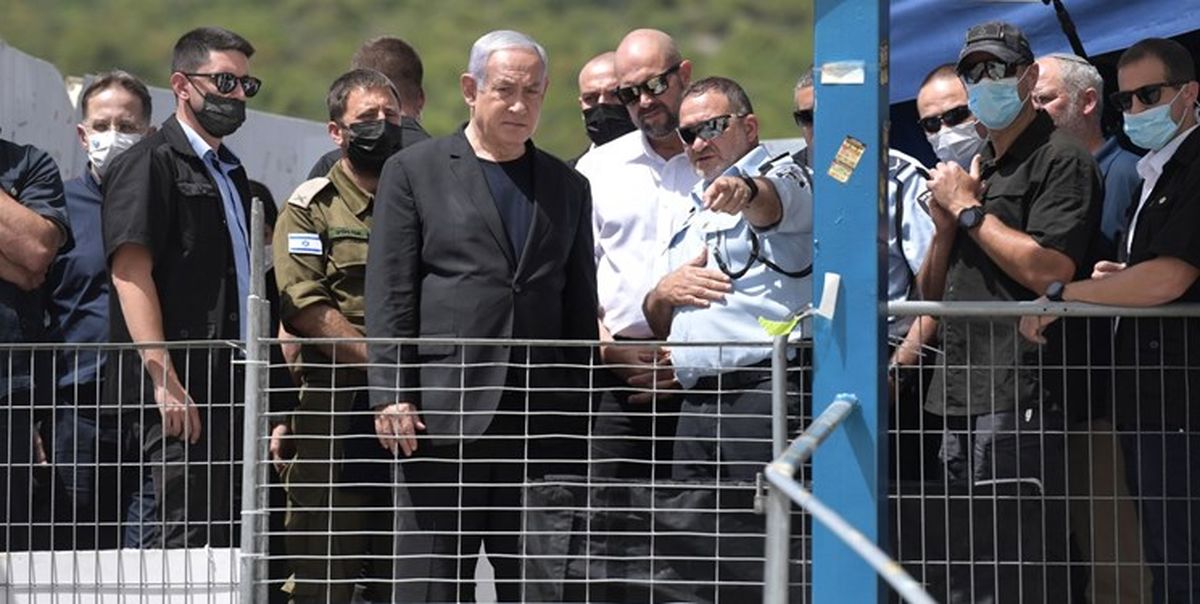 نتانیاهو «هو» شد