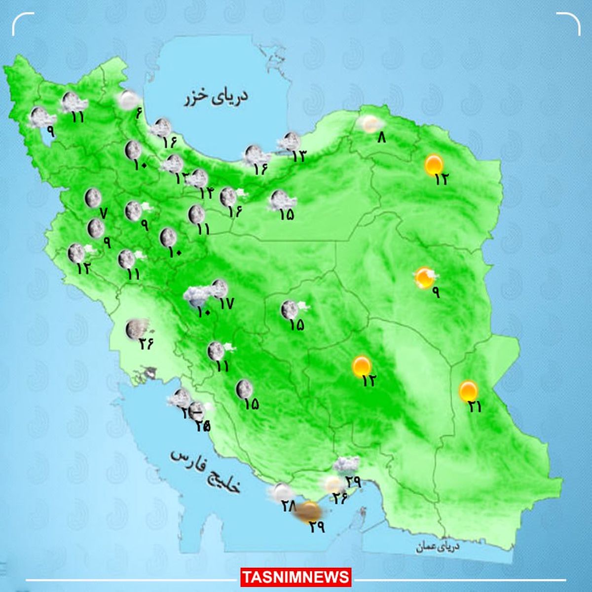 بارش باران در برخی مناطق کشور