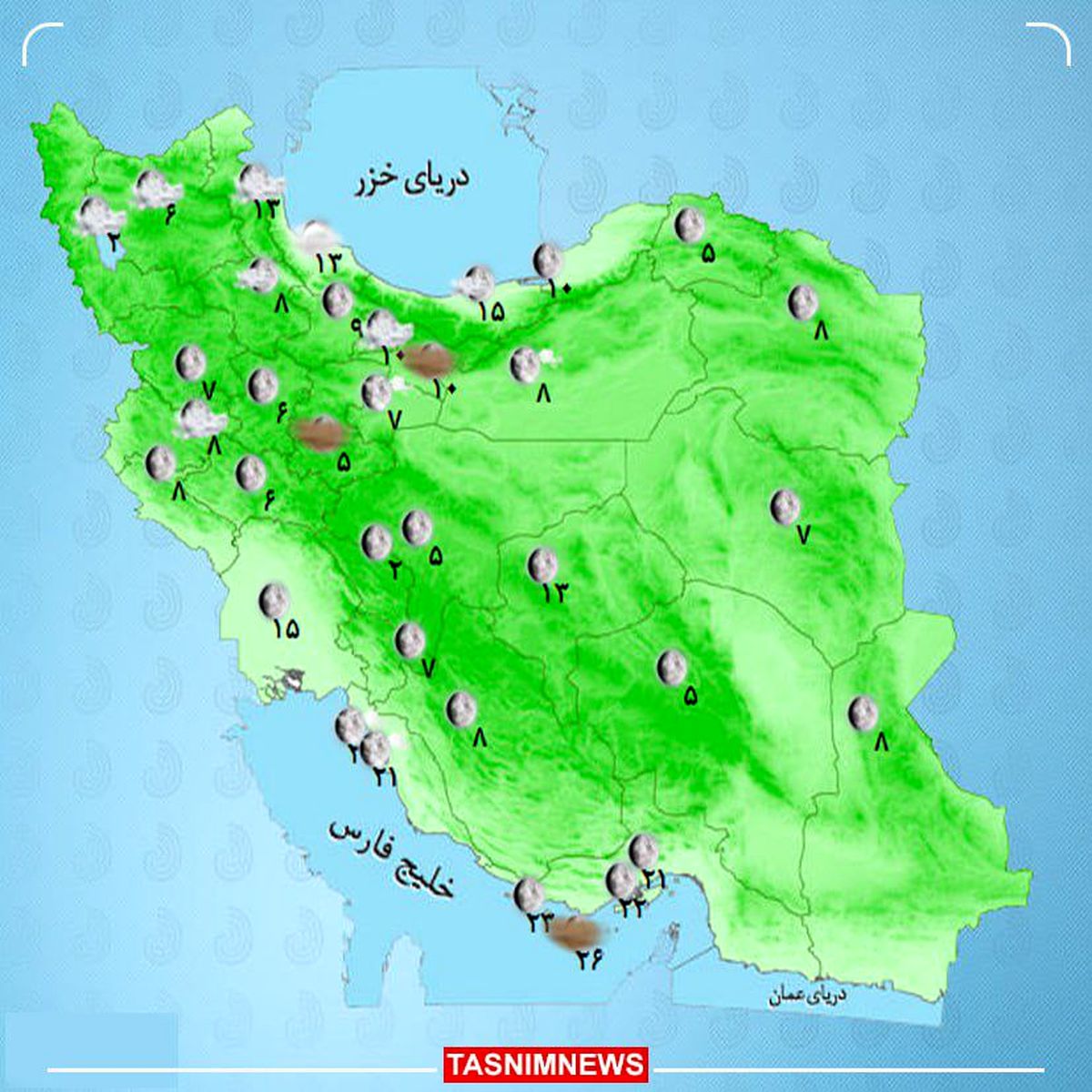 جو آرام و پایدار در اکثر مناطق کشور